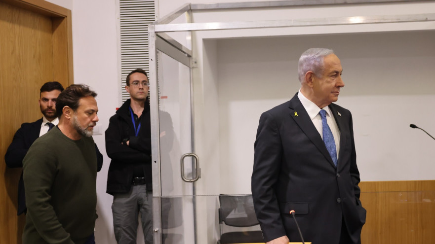 מחוזי תל אביב, משפט נתניהו (צילום: תומר אפלבאום)