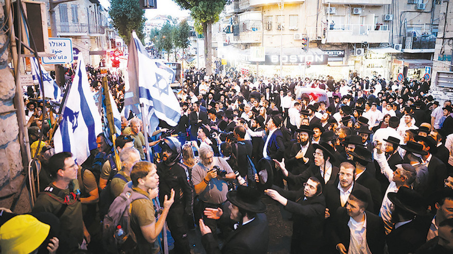 המחאה בעד גיוס חרדים במאה שערים (צילום: חיים גולדברג פלאש 90)