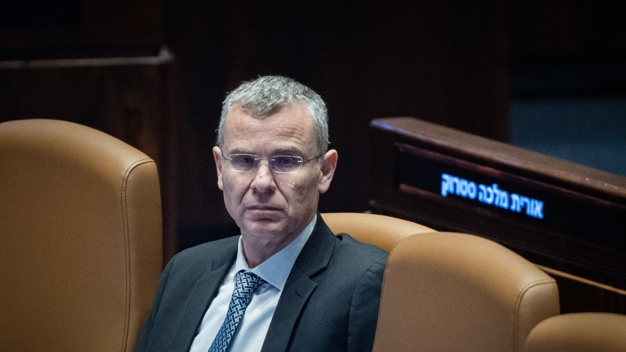 יריב לוין (צילום: יונתן זינדל, פלאש 90)