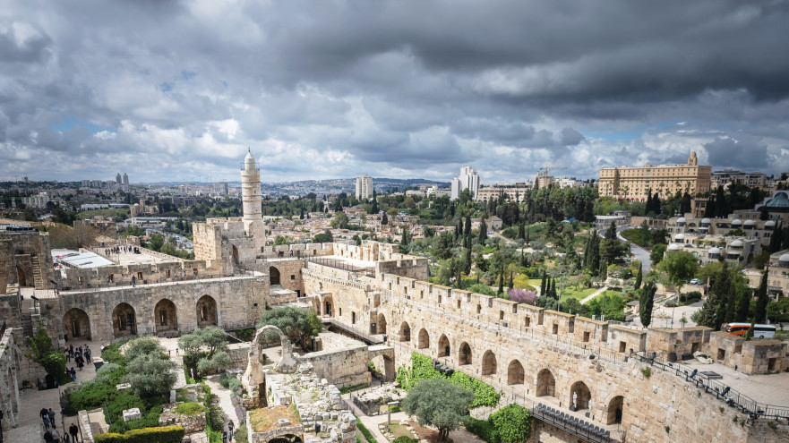 נוף ירושלים (צילום: חיים גולדברג פלאש 90)
