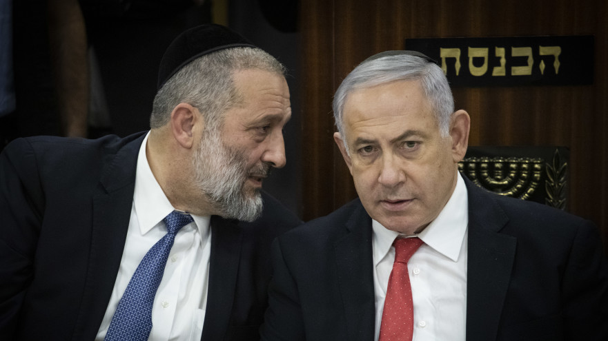 בנימין נתניהו, אריה דרעי (צילום: הדס פרוש פלאש 90)