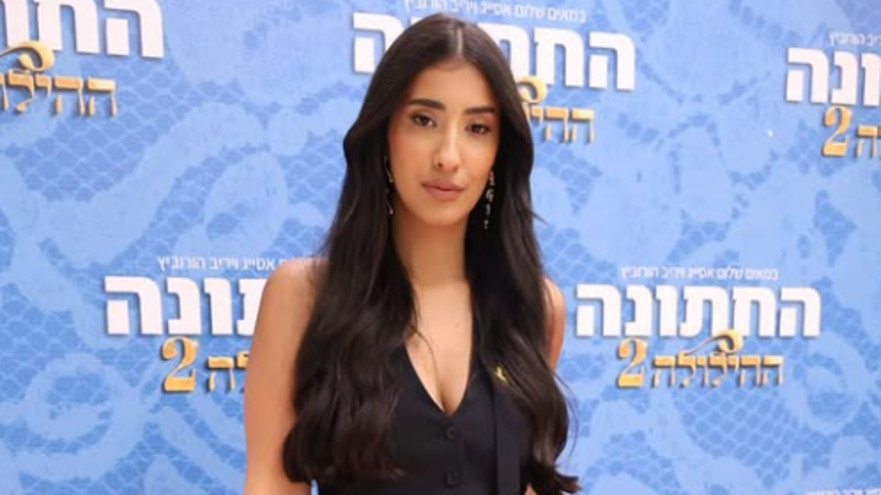 לירז עוזרי (צילום: רפי דלויה)