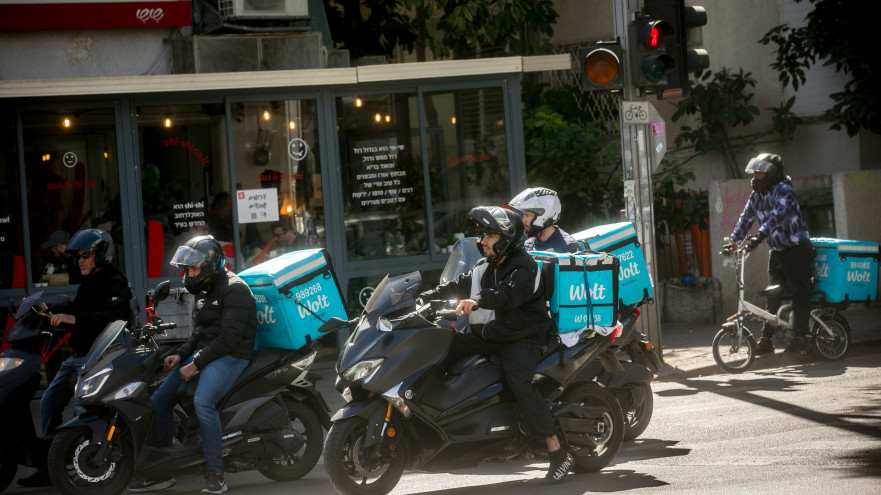 שליחי וולט (צילום: מרים אלסטר, פלאש 90)