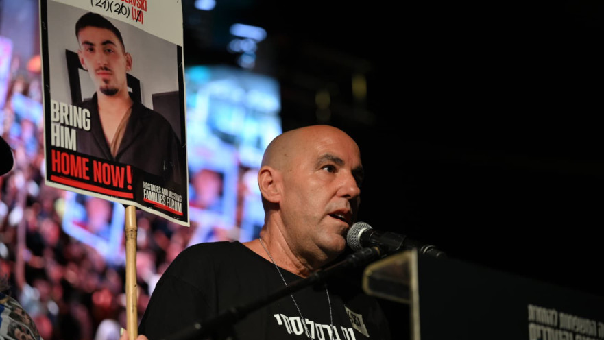 אופיר ברסלבסקי בעצרת המרכזית