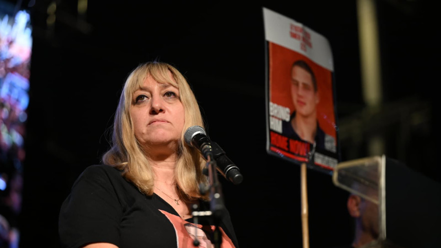 אסנת גץ, דודתו של עומר נאוטרה