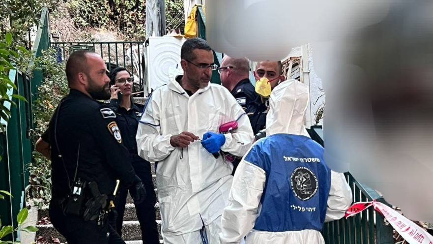 חקירת המשטרה, מזירת האירוע