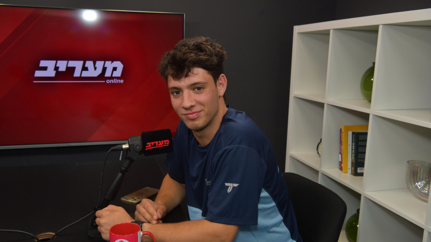 יונתן שלו