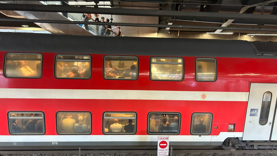 עומסים חריגים ברכבת ישראל