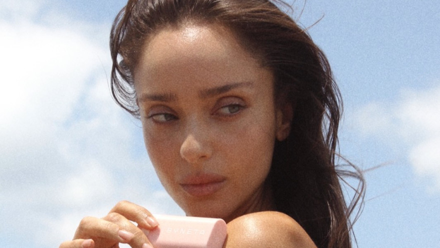 ביינטע סטיק