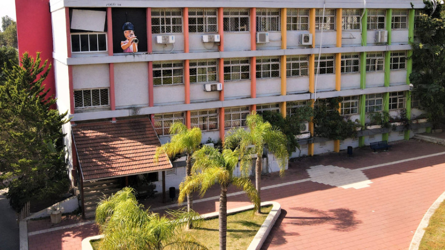 תיכון שמעון בן צבי