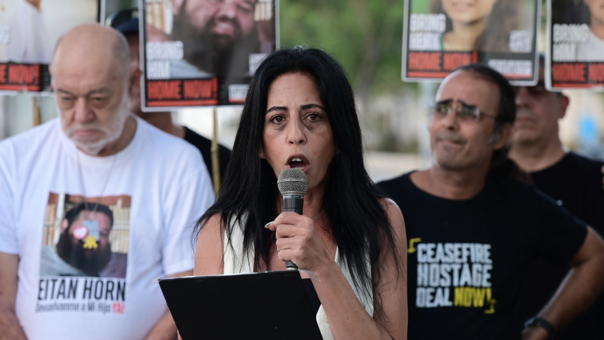 עינב צנגאוקר