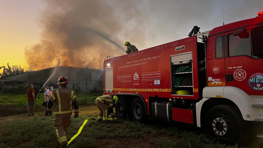 שריפה בשדה יצחק