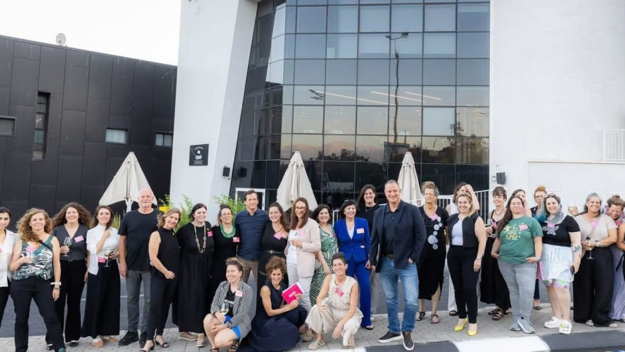 הייטק בצפון, חברת מרגלית