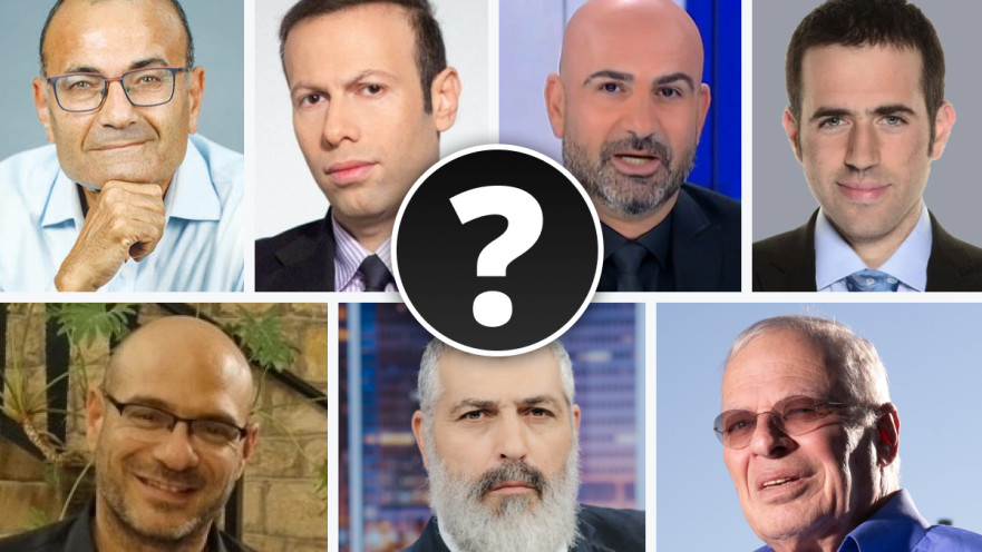 חזי סימנטוב, אליאור לוי , רועי קייס, עוזי רבי, צביקה, אוהד חמו,אהוד יערי יחזקאלי, 