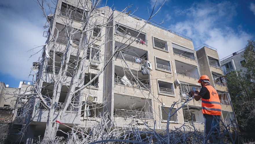 בניין ברמת גן שנפגע מטיל איראני