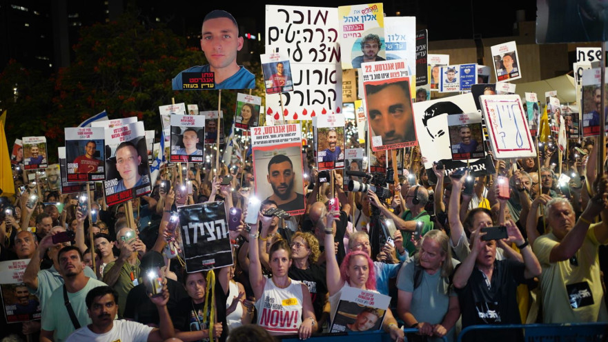 משפחות החטופים בכיכר החטופים, יום העצירה השני