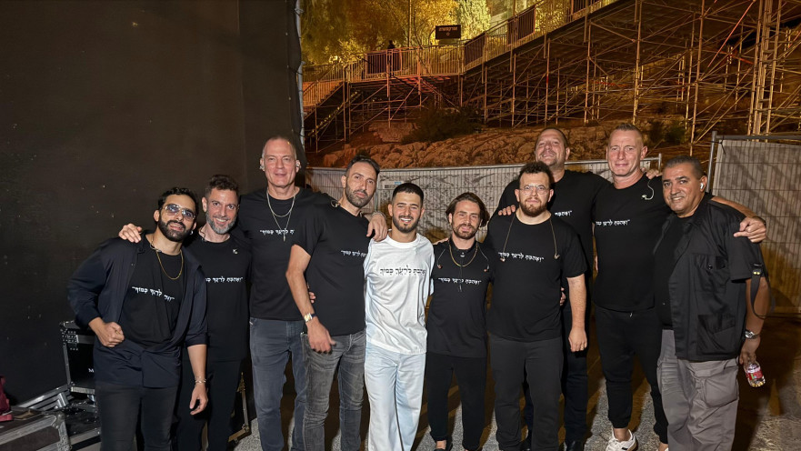 עדן חסון והלהקה שלו