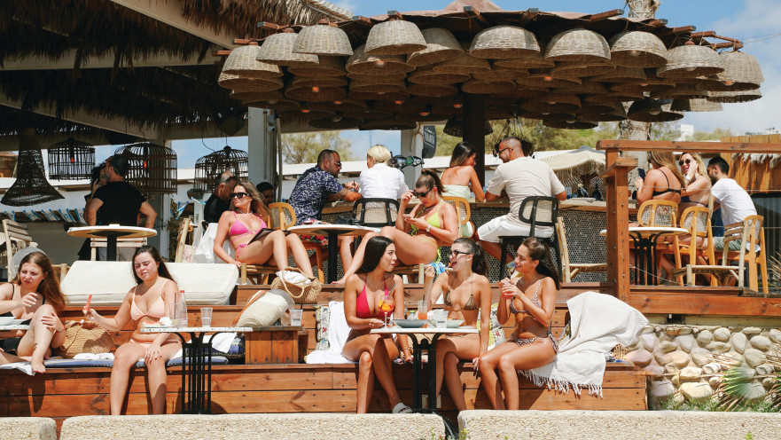 סינמה פרדיסו