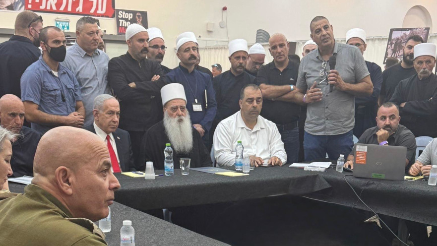 נתניהו ובכירי העדה הדרוזית