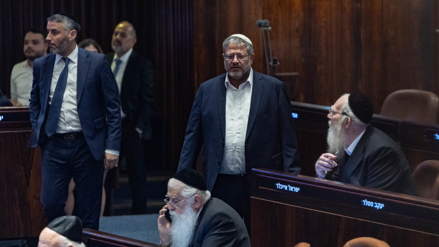 איתמר בן גביר והח"כים החרדים