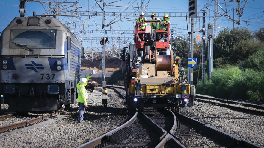 תיקונים ברכבת