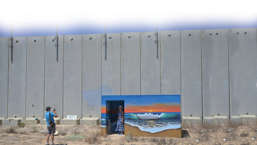 גדר הגבול עם רצועת עזה, סמוך לכרם שלום