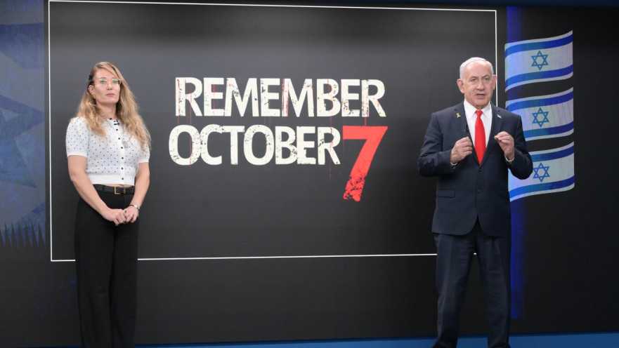 בנימין נתניהו וסבין תעסה בהצהרה שפורסמה בעולם לצד חלק מסרטון הזוועות