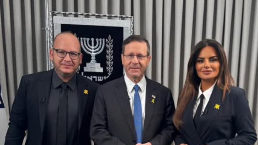 יצחק הרצוג, אופירה ולוינסון