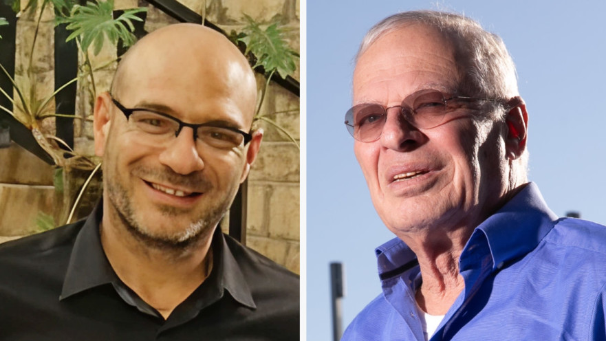 אהוד יערי, אוהד חמו