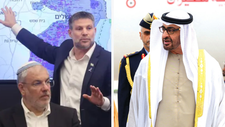 בצלאל סמוטריץ', השייח׳ עבדאללה בן זאיד