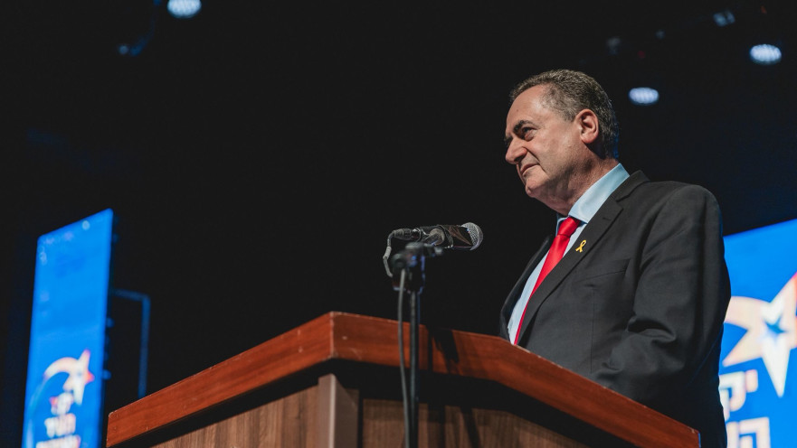 טקס יקירי העיר אופקים בהשתתפות ישראל כ"ץ