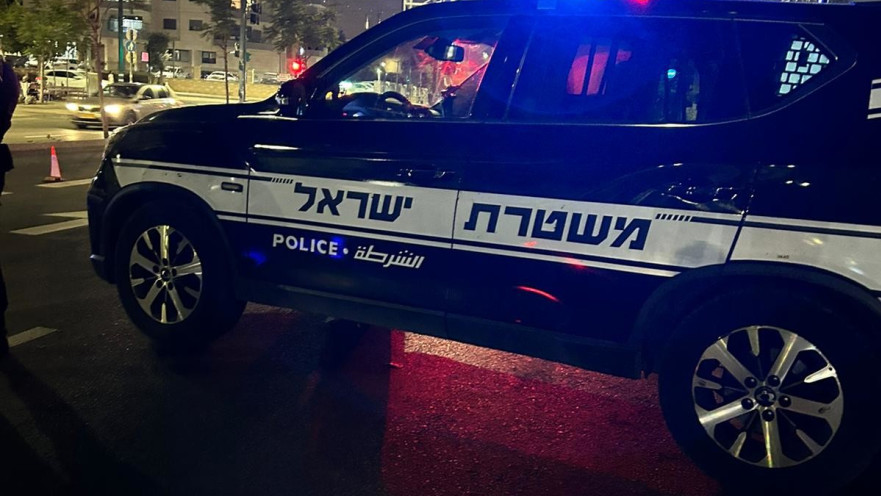 מחסום משטרתי