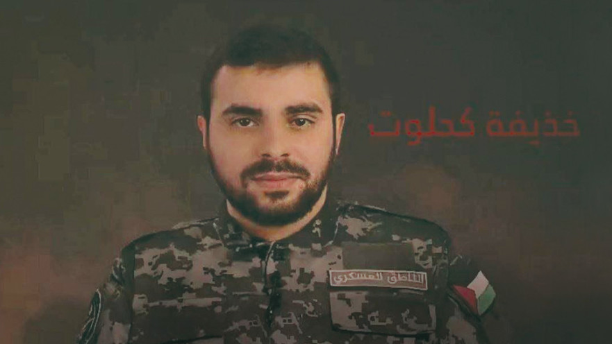 דובר חמאס אבו עוביידה 