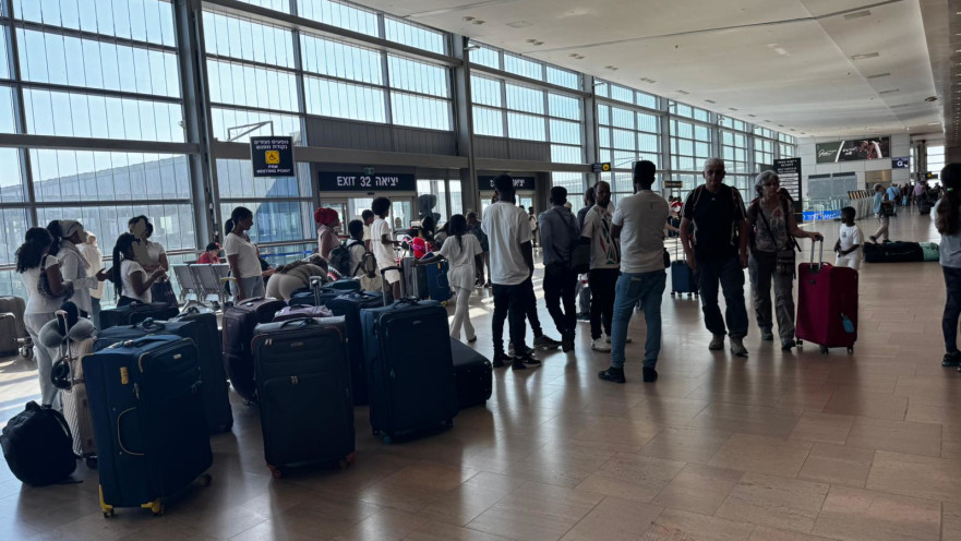 ישראלים בנתב"ג