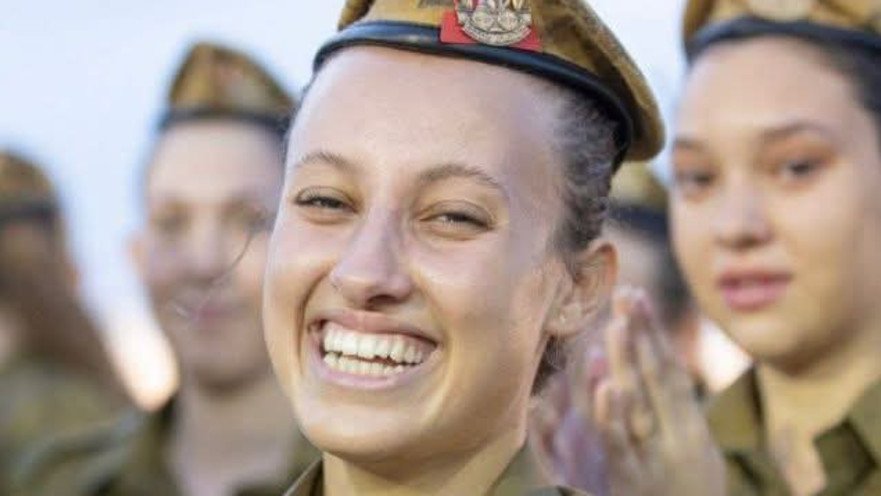 נועם אברמוביץ' ז"ל