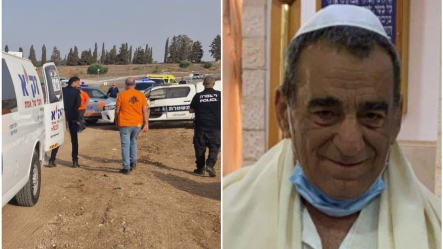 ישראל חדד ז"ל והמקום בו נמצא ללא רוח חיים