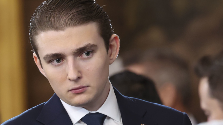 בארון טראמפ