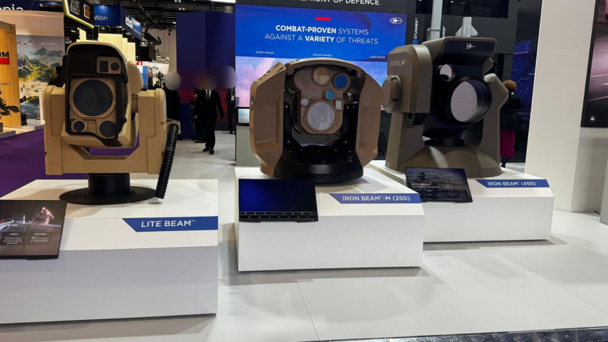 רפאל מציגה את התצורה החדשה של מערכת "מגן אור"- IRON BEAM 450 