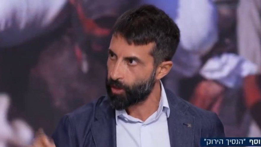 מוסעב חסן יוסף הנסיך הירוק