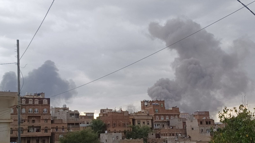 תקיפה בתימן