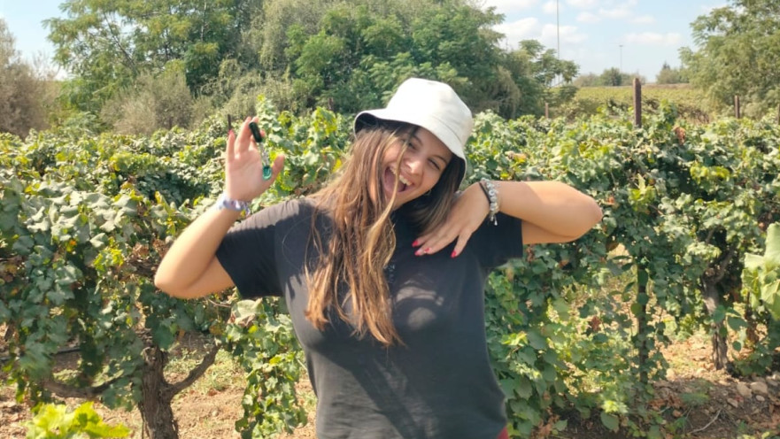 משתתפי תגלית