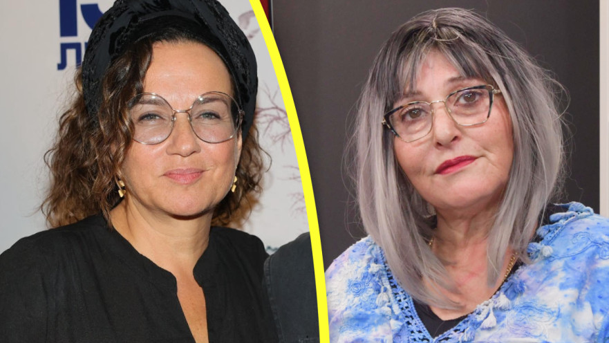 מיכל רנד, צופית גרנט