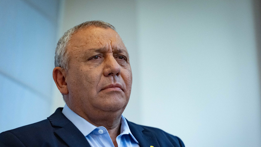 גדי איזנקוט