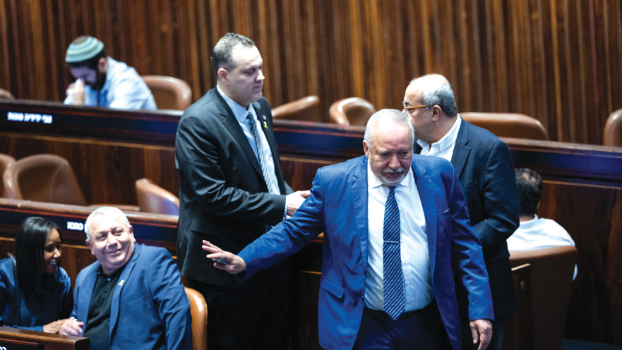 אביגדור ליברמן וגדי איזנקוט 