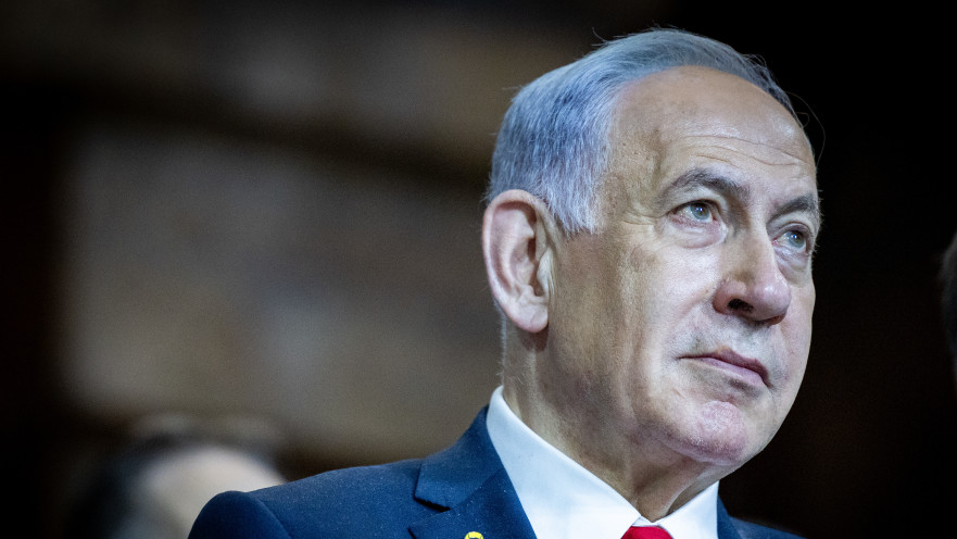 בנימין נתניהו