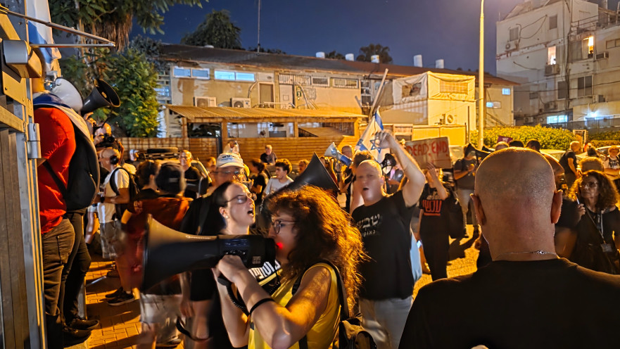 עימותים מחוץ לכנס הליכוד