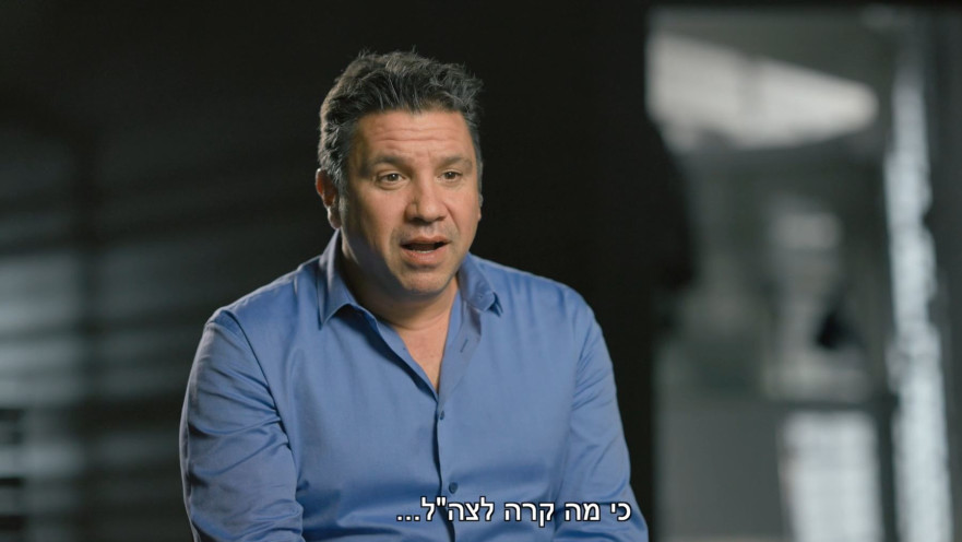 עמרי אסנהיים, "מה קרה לצה"ל" ברשת 13