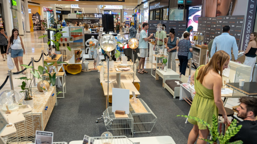 מגלים מחדש את אוצרות הקניון בעזריאלי גבעתיים