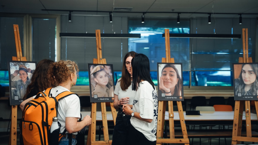 משפחות התצפיתניות, פודקאסט מכללת ספיר