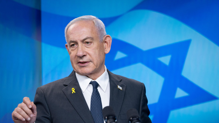 בנימין נתניהו